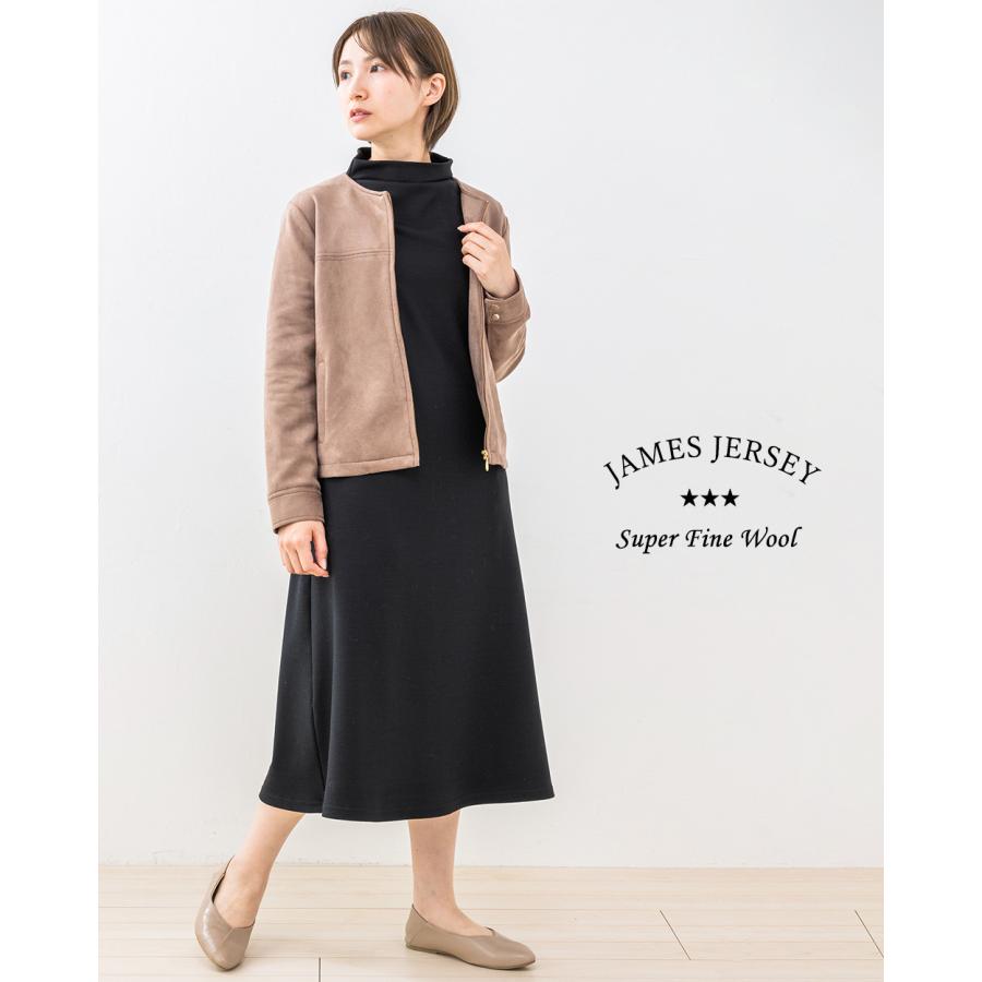 メリノウール 日本製 尾州織り ロングワンピース 秋冬 レディース