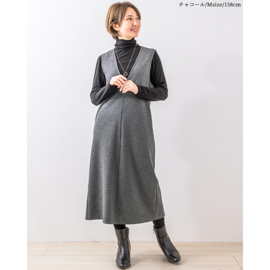 メリノウール 日本製 尾州織り 圧縮ウール ジャンパースカート