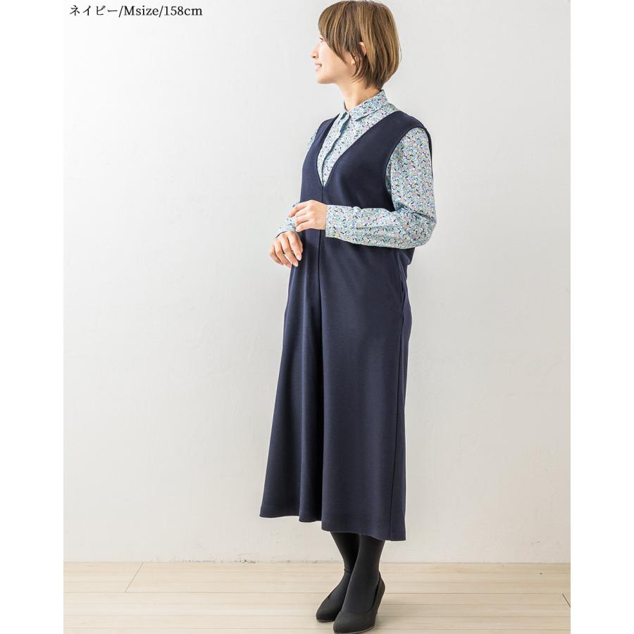 メリノウール 日本製 尾州織り 圧縮ウール ジャンパースカート
