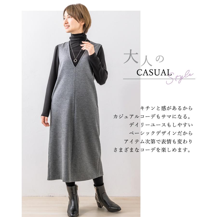 【美品】MHL. ♩コットンウールドリル ジャンパースカート ワンピース メリノウール 日本製 尾州織り 圧縮ウール ジャンパースカート