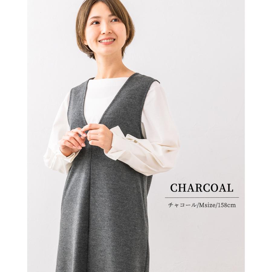 メリノウール 日本製 尾州織り 圧縮ウール ジャンパースカート