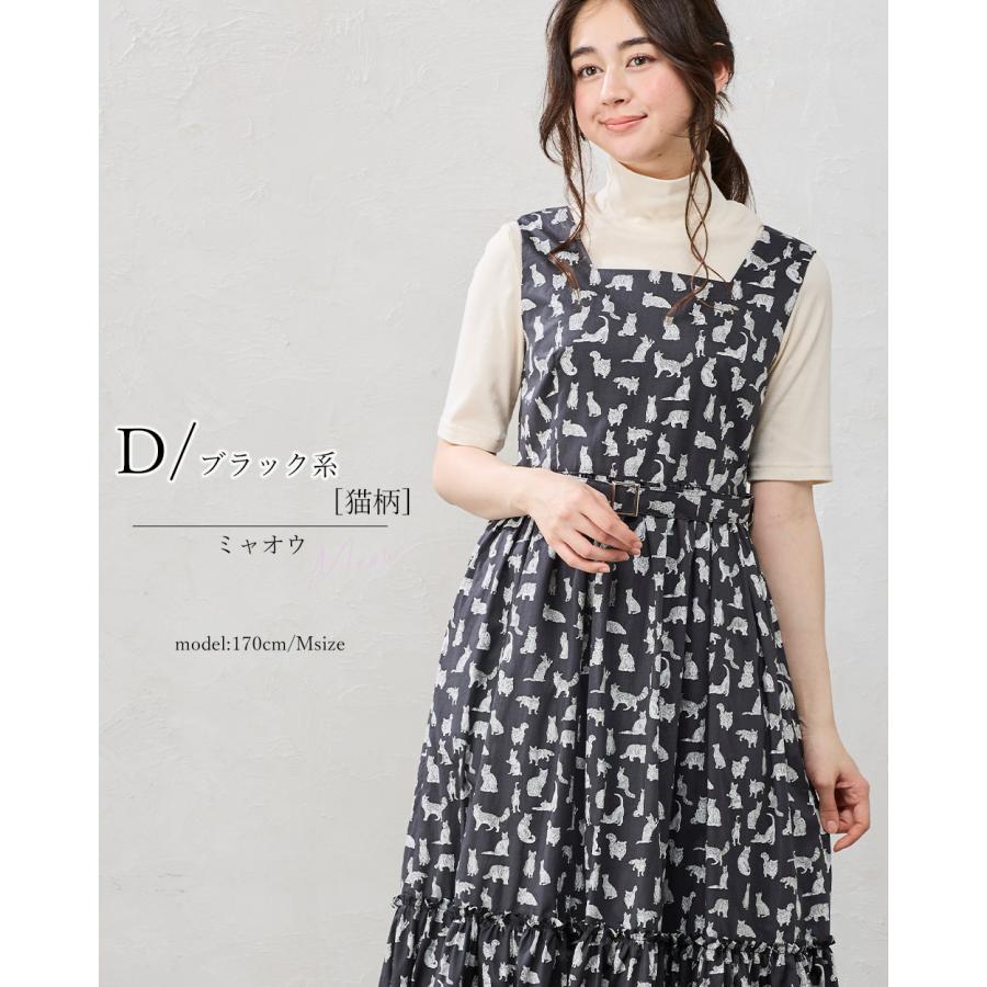 リバティープリント　美品 タナローン ネイビー花柄ロングワンピース リバティープリント 美品 タナローン ネイビー花柄ロング