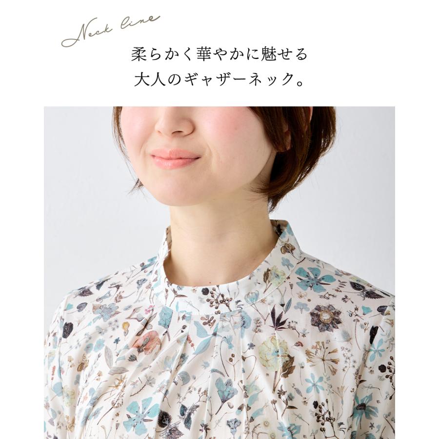 リバティ タナローン ワンピース レディース ベルト付き 大人 ロング丈