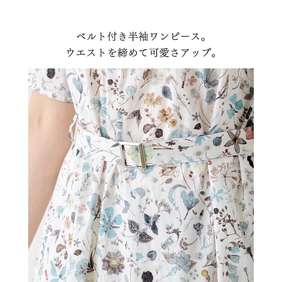 リバティ タナローン ワンピース レディース ベルト付き 大人 ロング丈 ロングワンピース シャツワンピース 大人 綿 きれいめ 半袖 aライン 30代 40代 50代の画像