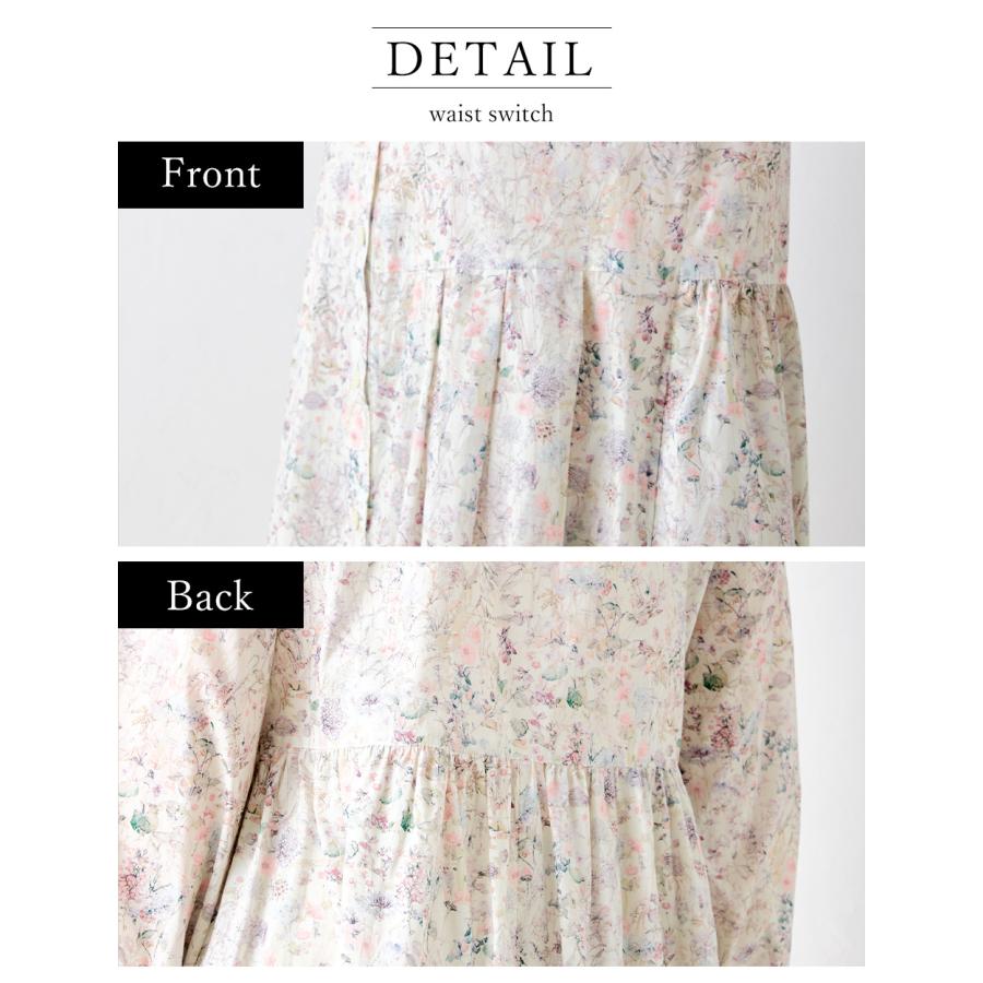 リバティ タナローン ワンピース レディース 大人 ロング丈 ロングワンピース シャツワンピース 大人 綿 コットン きれいめ 長袖 aライン 30代 40代 50代 春 夏 |  | 20