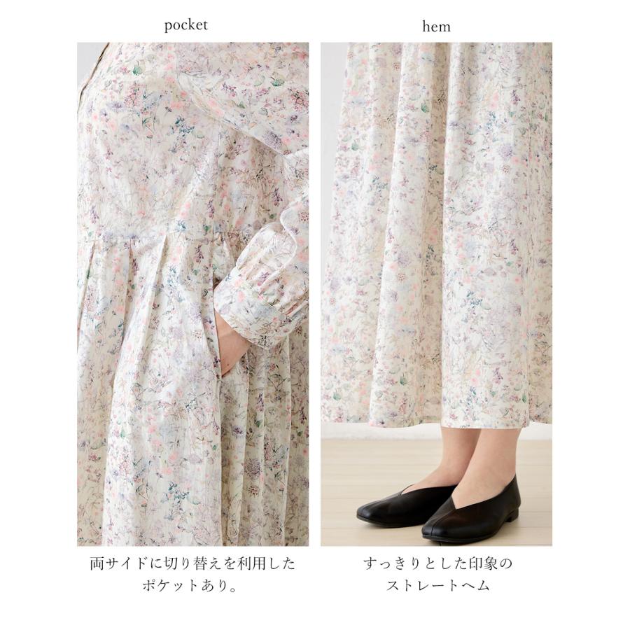 リバティ タナローン ワンピース レディース 大人 ロング丈 ロングワンピース シャツワンピース 大人 綿 コットン きれいめ 長袖 aライン 30代 40代 50代 春 夏 |  | 23