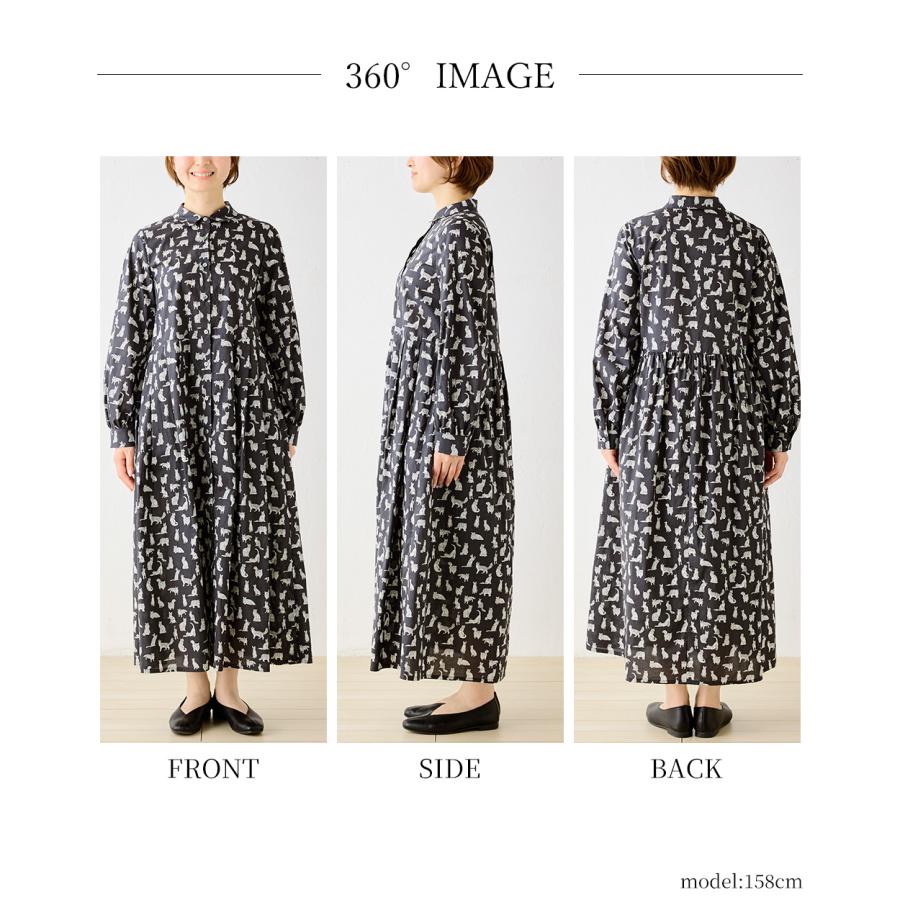 リバティ　ロングワンピース　タナローン リバティ タナローン ワンピース レディース ベルト付き 大人