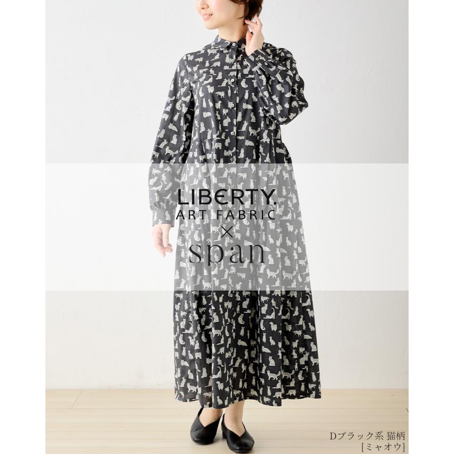 【未使用品】J.Sloane 花柄 リバティプリント ワンピース タナローン SALE [30%OFF] J.Sloane (ジェイスローアン) シャツ ワンピース