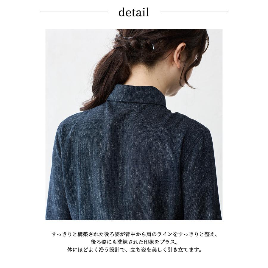 日本製 ソアロン ブラウス 五分袖 イタリアンカラー シャツ トリアセテート ファッション レディース 女性 春 夏 襟付き 40代 50代 60代 カジュアル |  | 27