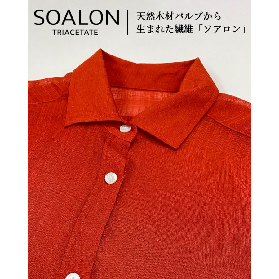 日本製 ソアロン ブラウス 五分袖 イタリアンカラー シャツ トリアセテート ファッション レディース 女性 春 夏 襟付き 40代 50代 60代 カジュアル |  | 11