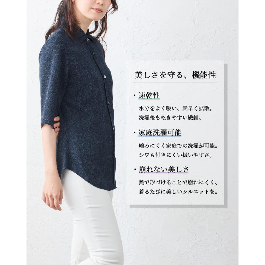 日本製 ソアロン ブラウス 五分袖 イタリアンカラー シャツ トリアセテート ファッション レディース 女性 春 夏 襟付き 40代 50代 60代 カジュアル |  | 13