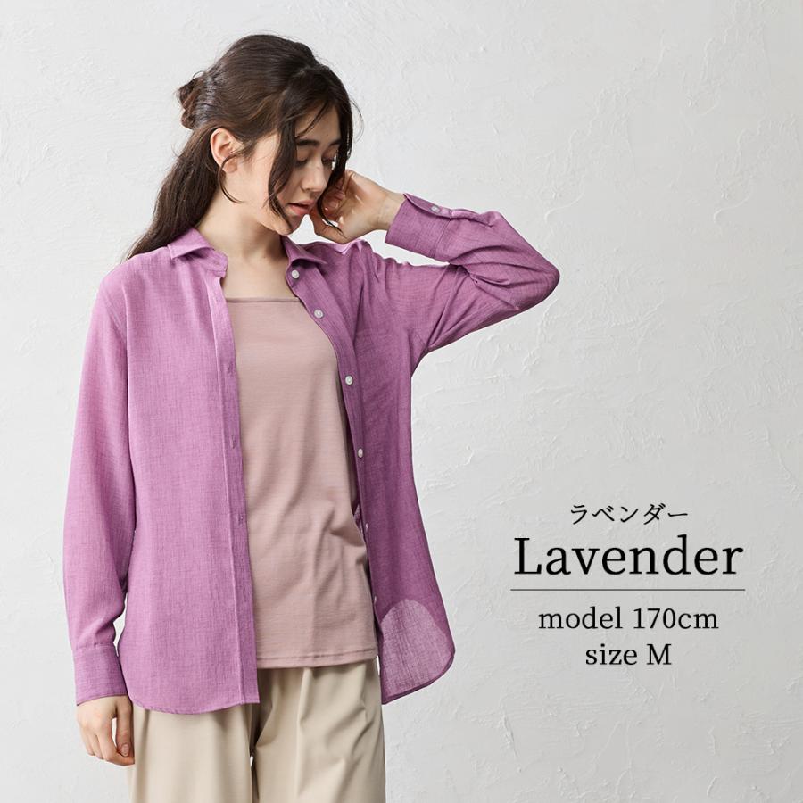 日本製 ソアロン ブラウス 長袖 イタリアンカラー シャツ シャツカラー トリアセテート ファッション レディース 女性 春 夏 襟付き 40代 50代 60代 カジュアル |  | 20