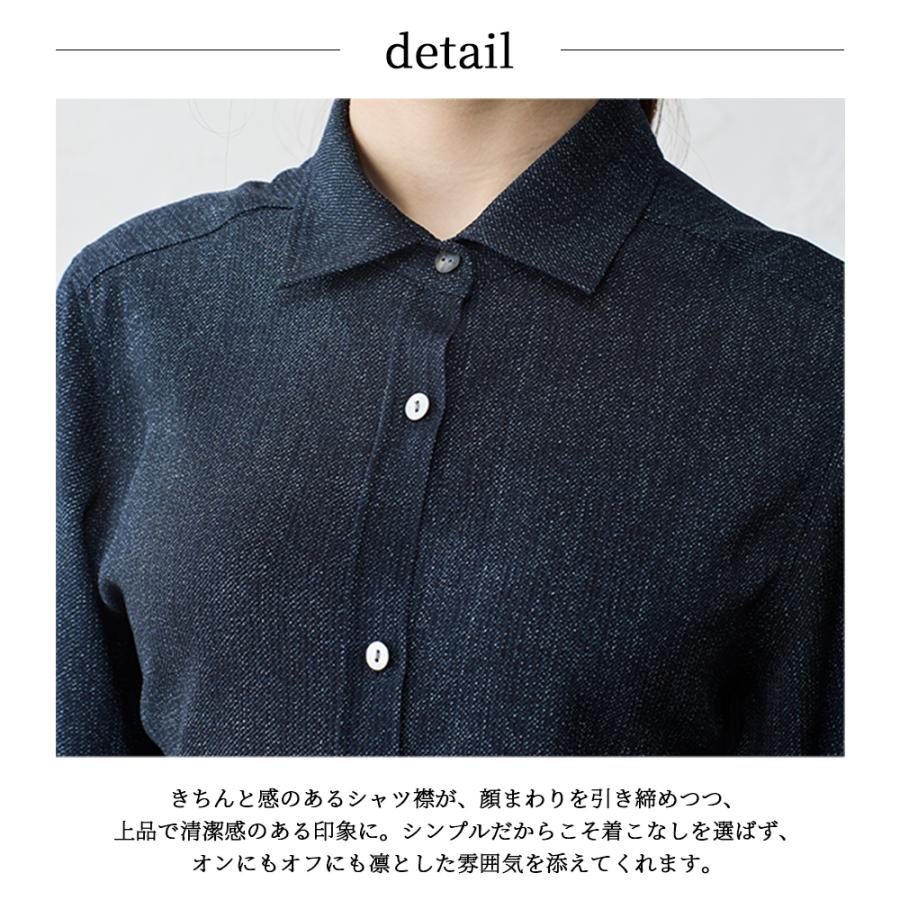 日本製 ソアロン ブラウス 長袖 イタリアンカラー シャツ シャツカラー トリアセテート ファッション レディース 女性 春 夏 襟付き 40代 50代 60代 カジュアル |  | 24