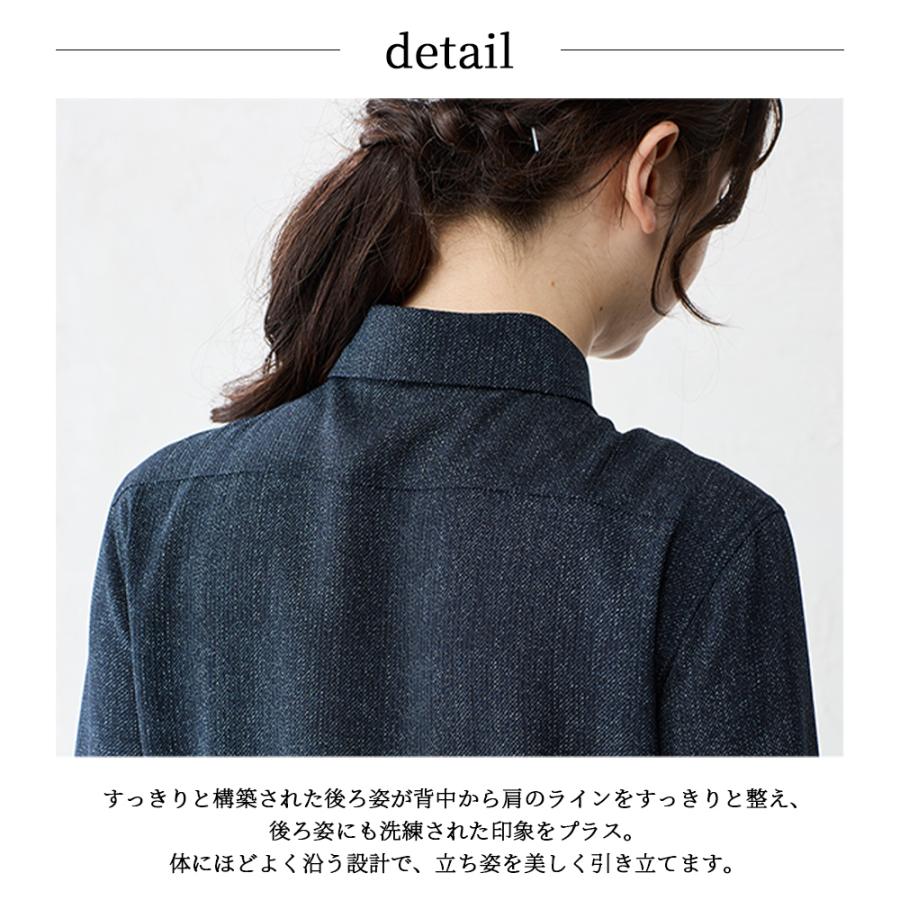 日本製 ソアロン ブラウス 長袖 イタリアンカラー シャツ シャツカラー トリアセテート ファッション レディース 女性 春 夏 襟付き 40代 50代 60代 カジュアル |  | 27