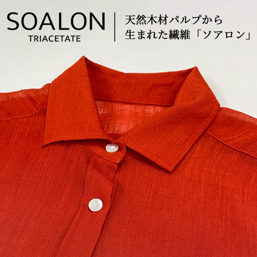 日本製 ソアロン ブラウス 長袖 イタリアンカラー シャツ シャツカラー トリアセテート ファッション レディース 女性 春 夏 襟付き 40代 50代 60代 カジュアル |  | 11