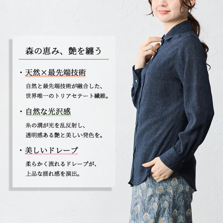 日本製 ソアロン ブラウス 長袖 イタリアンカラー シャツ シャツカラー トリアセテート ファッション レディース 女性 春 夏 襟付き 40代 50代 60代 カジュアル |  | 12