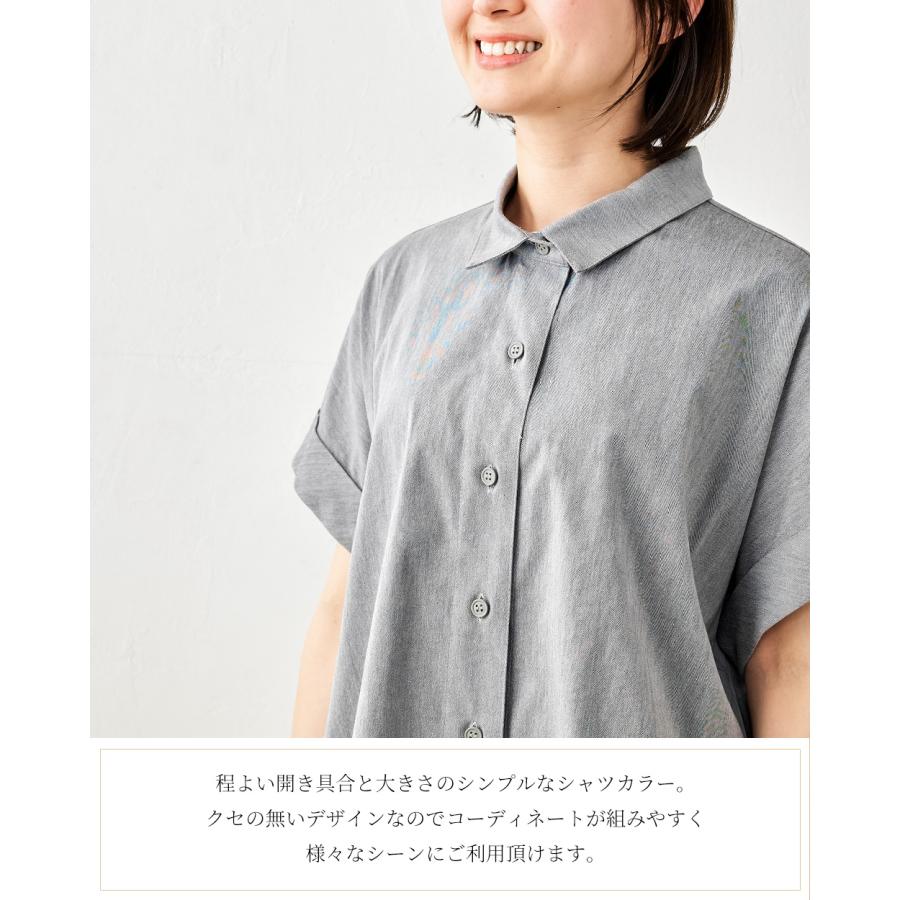 ブラウス シャツ リネン ブレンド 麻 麻混 シャツカラー ドルマン