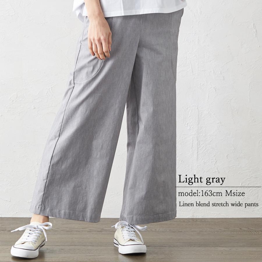 ストレッチパンツ レディース ワイドパンツルック リネンパンツ