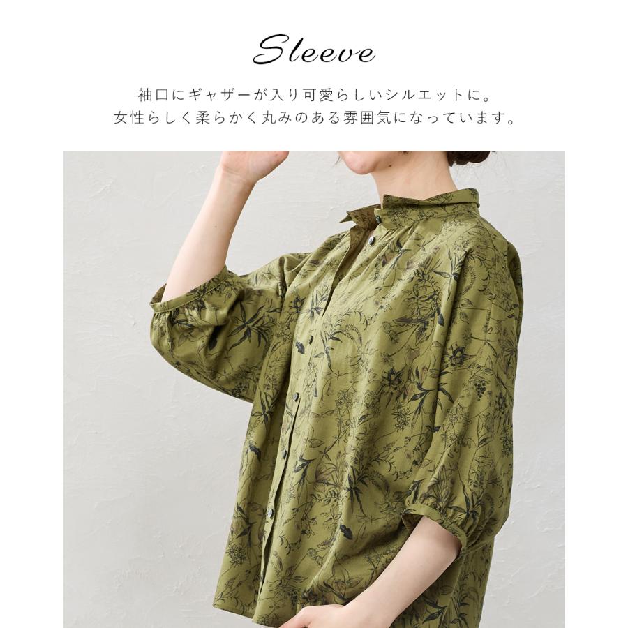 プランテーション ブロックチェックコットンリネンブラウス ゆったりめ