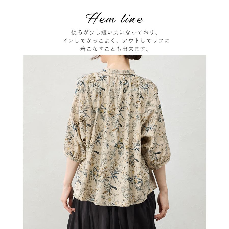 日本製 綿麻 ブラウス 体型隠し コットンリネン ボタニカル 花柄 植物 