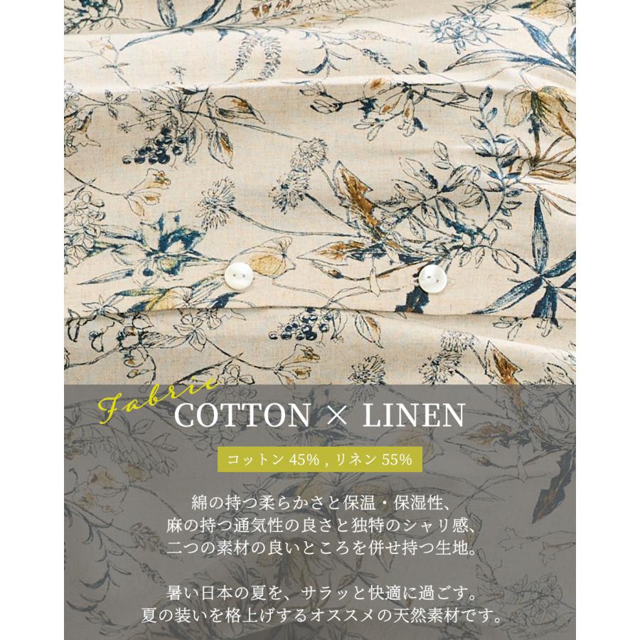日本製 綿麻 ブラウス 体型隠し コットンリネン ボタニカル 花柄 植物