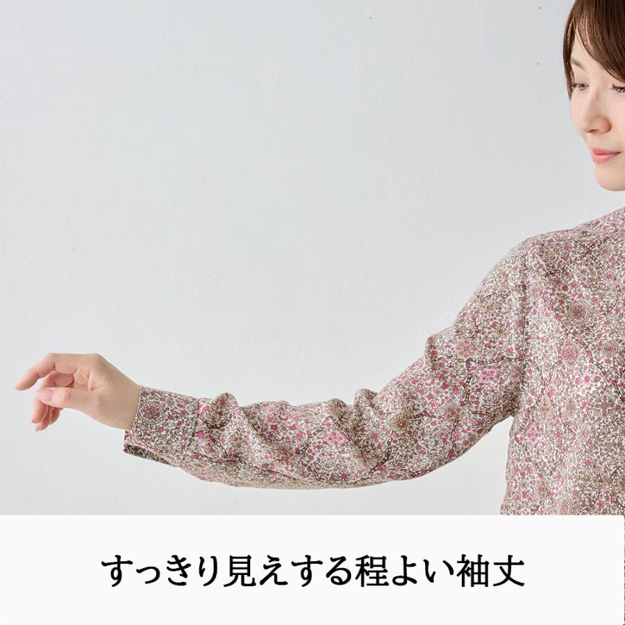 限定品】日本製 ブラウス 花柄 長袖 レディース ポリエステル100％ 春