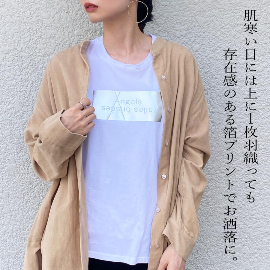 Tシャツ カットソー プリント ロゴ 綿100 カジュアル 可愛い レディース シンプル ロゴt 箔プリント 日本製 無地 ベーシック 春夏秋 全2色 送料無料 21sn Span 通販 Yahoo ショッピング