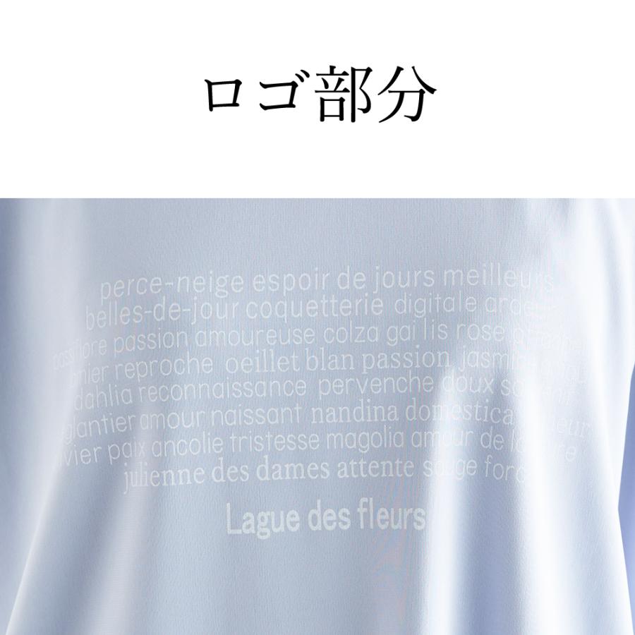 ティーシャツ レディース 日本製tシャツ トップス カットソー 夏 半袖 接触冷感 ロゴ |  | 15