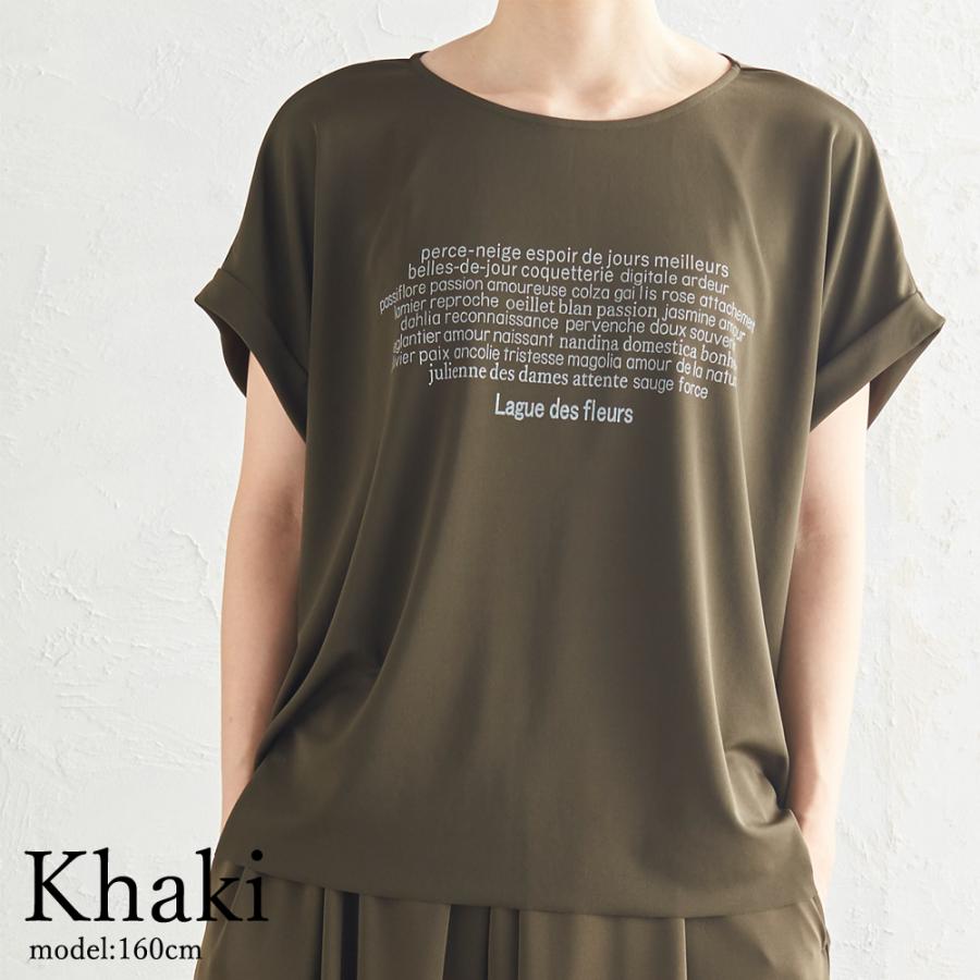 ティーシャツ レディース 日本製tシャツ トップス カットソー 夏 半袖 接触冷感 ロゴ |  | 03