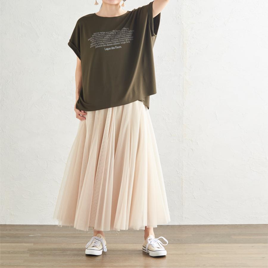 ティーシャツ レディース 日本製tシャツ トップス カットソー 夏 半袖 接触冷感 ロゴ |  | 07