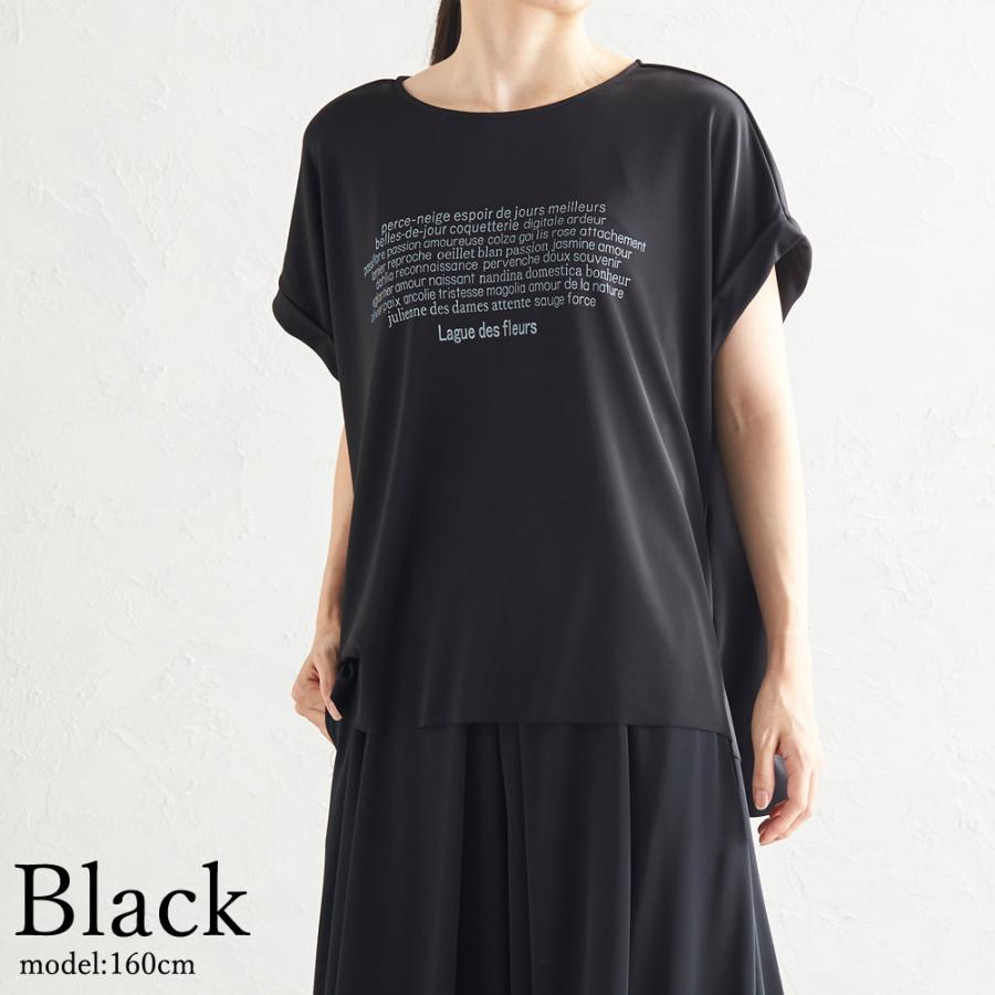 ティーシャツ レディース 日本製tシャツ トップス カットソー 夏 半袖 接触冷感 ロゴ |  | 08