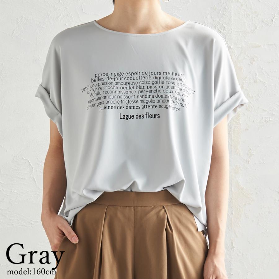 ティーシャツ レディース 日本製tシャツ トップス カットソー 夏 半袖 接触冷感 ロゴ |  | 01