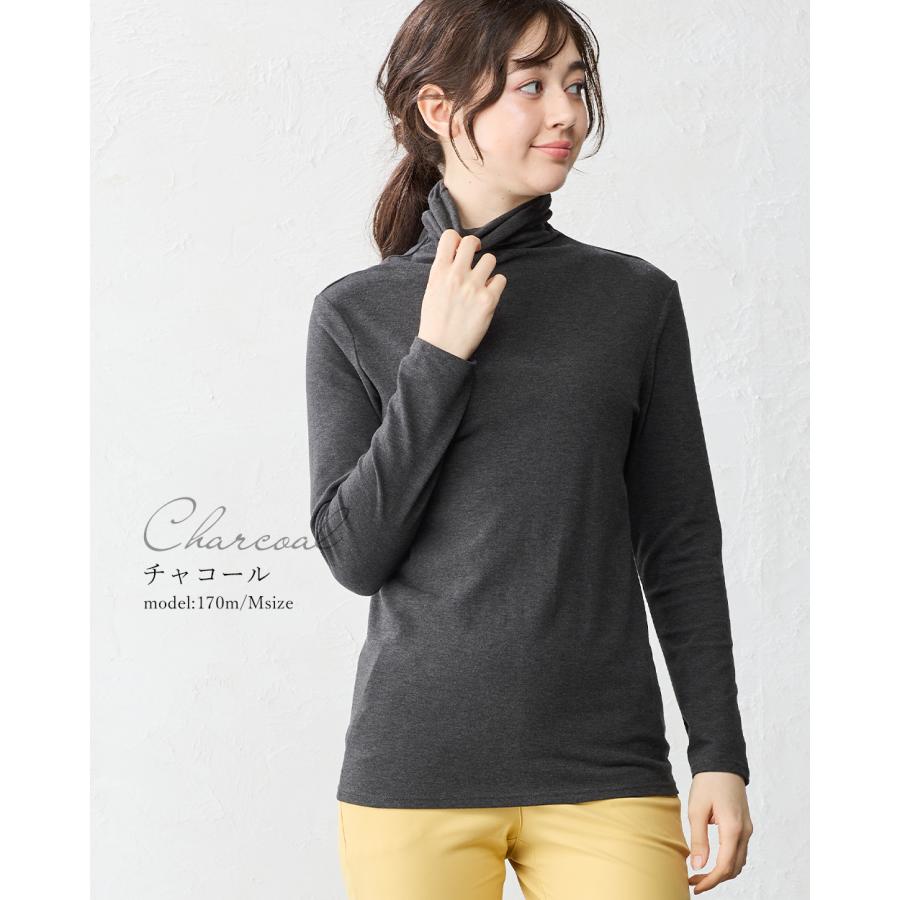 日本製 東レ インターアクション タートルネック レディース 長袖 ハイネック tシャツ トップス カットソー 暖かい インナー 裏起毛 暖かい 蓄熱 |  | 19