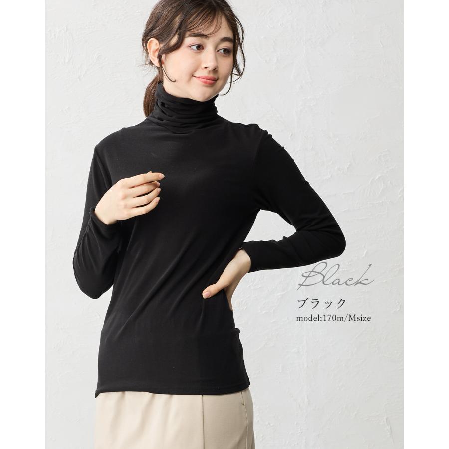 日本製 東レ インターアクション タートルネック レディース 長袖 ハイネック tシャツ トップス カットソー 暖かい インナー 裏起毛 暖かい 蓄熱 |  | 21