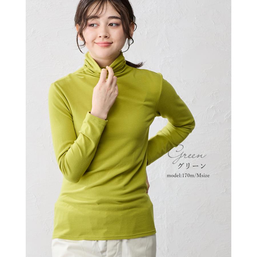 日本製 東レ インターアクション タートルネック レディース 長袖 ハイネック tシャツ トップス カットソー 暖かい インナー 裏起毛 暖かい 蓄熱 |  | 23