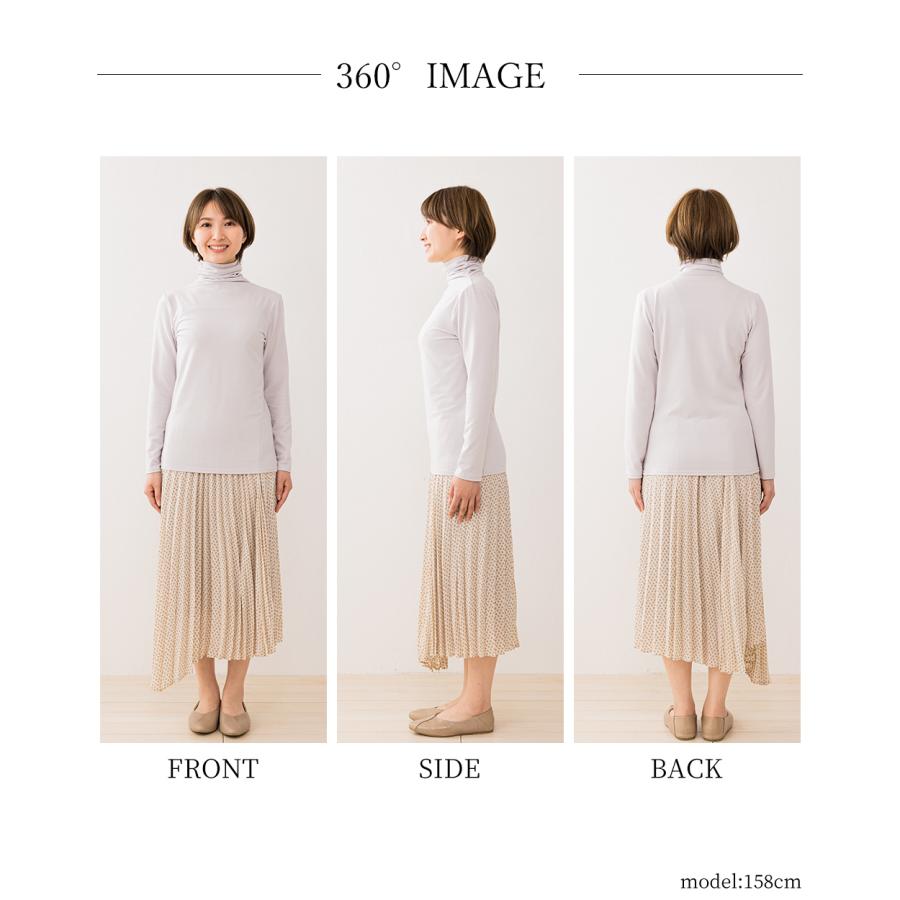 日本製 東レ インターアクション タートルネック レディース 長袖 ハイネック tシャツ トップス カットソー 暖かい インナー 裏起毛 暖かい 蓄熱 |  | 26