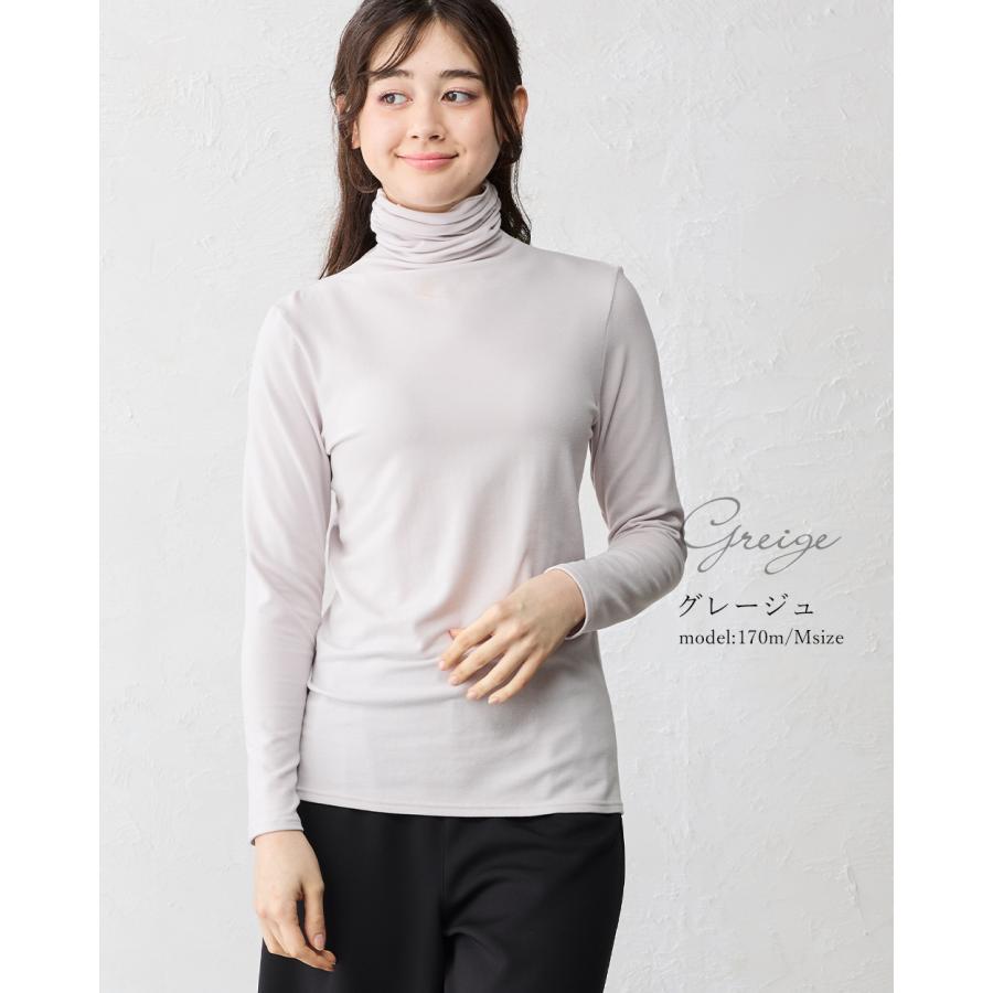 日本製 東レ インターアクション タートルネック レディース 長袖 ハイネック tシャツ トップス カットソー 暖かい インナー 裏起毛 暖かい 蓄熱 |  | 13