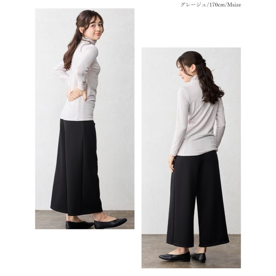 日本製 東レ インターアクション タートルネック レディース 長袖 ハイネック tシャツ トップス カットソー 暖かい インナー 裏起毛 暖かい 蓄熱 |  | 14