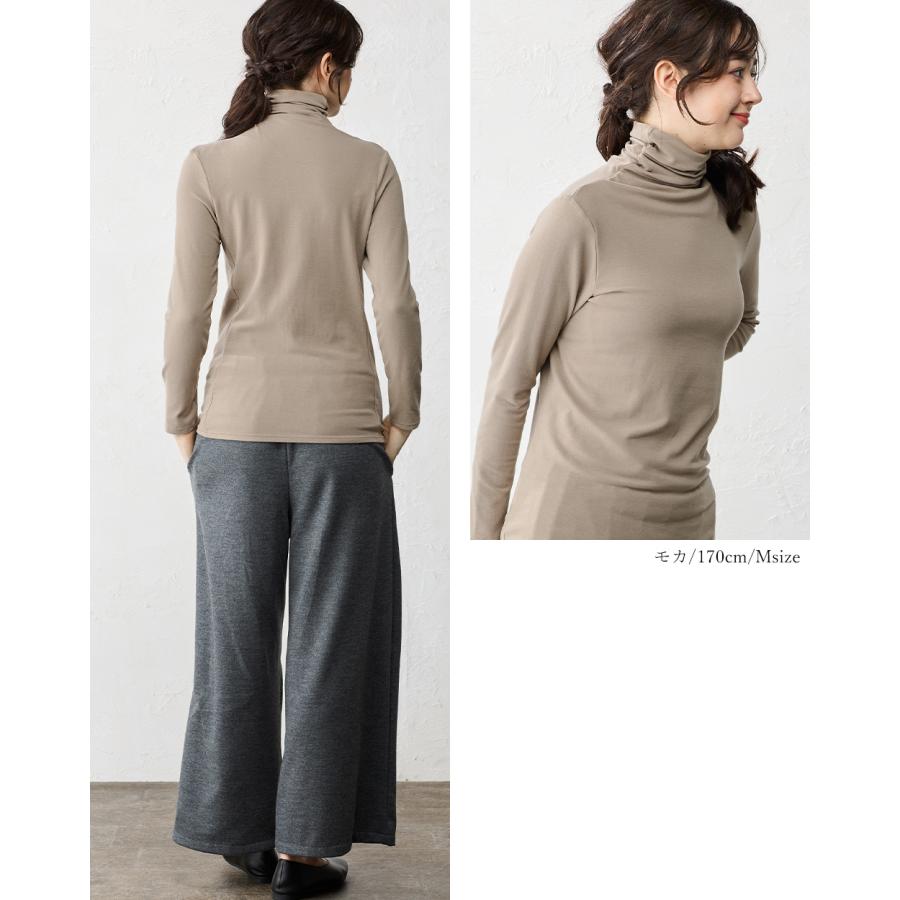 日本製 東レ インターアクション タートルネック レディース 長袖 ハイネック tシャツ トップス カットソー 暖かい インナー 裏起毛 暖かい 蓄熱 |  | 16