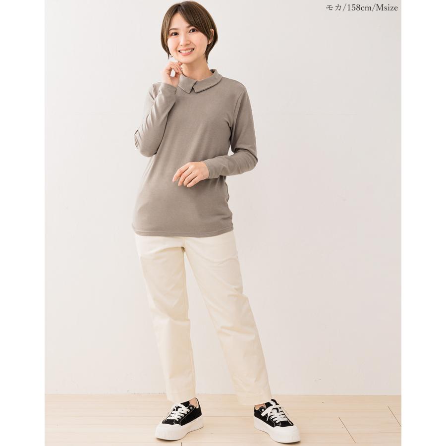 あったか素材 日本製 東レ 起毛 襟付き 長袖 カットソー インナー 秋 冬 トップス Tシャツ 登山 暖かい 冬服 ゆったり |  | 15