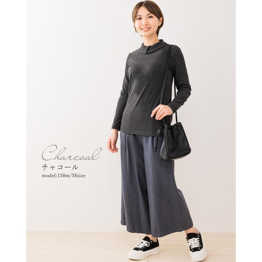 あったか素材 日本製 東レ 起毛 襟付き 長袖 カットソー インナー 秋 冬 トップス Tシャツ 登山 暖かい 冬服 ゆったり |  | 18