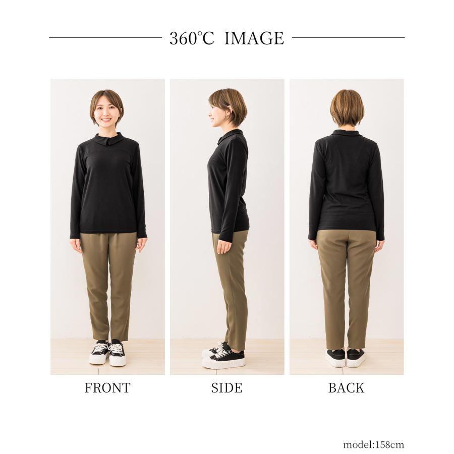 あったか素材 日本製 東レ 起毛 襟付き 長袖 カットソー インナー 秋 冬 トップス Tシャツ 登山 暖かい 冬服 ゆったり |  | 24