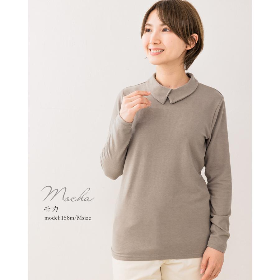 あったか素材 日本製 東レ 起毛 襟付き 長袖 カットソー インナー 秋 冬 トップス Tシャツ 登山 暖かい 冬服 ゆったり |  | 14