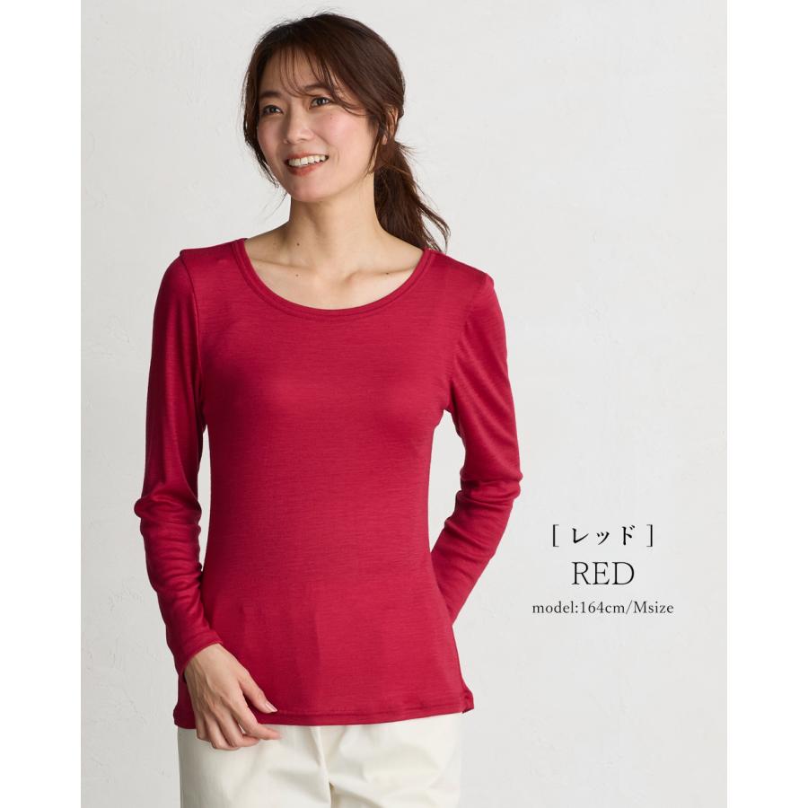 メリノウール 日本製 tシャツ インナー 登山 シャツ 長袖 レディース クルーネック 無地 カットソー 長袖ｔシャツ アンダーウェア |  | 21