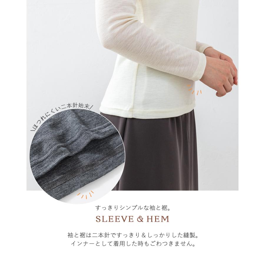 メリノウール 日本製 tシャツ インナー 登山 シャツ 長袖 レディース クルーネック 無地 カットソー 長袖ｔシャツ アンダーウェア |  | 27