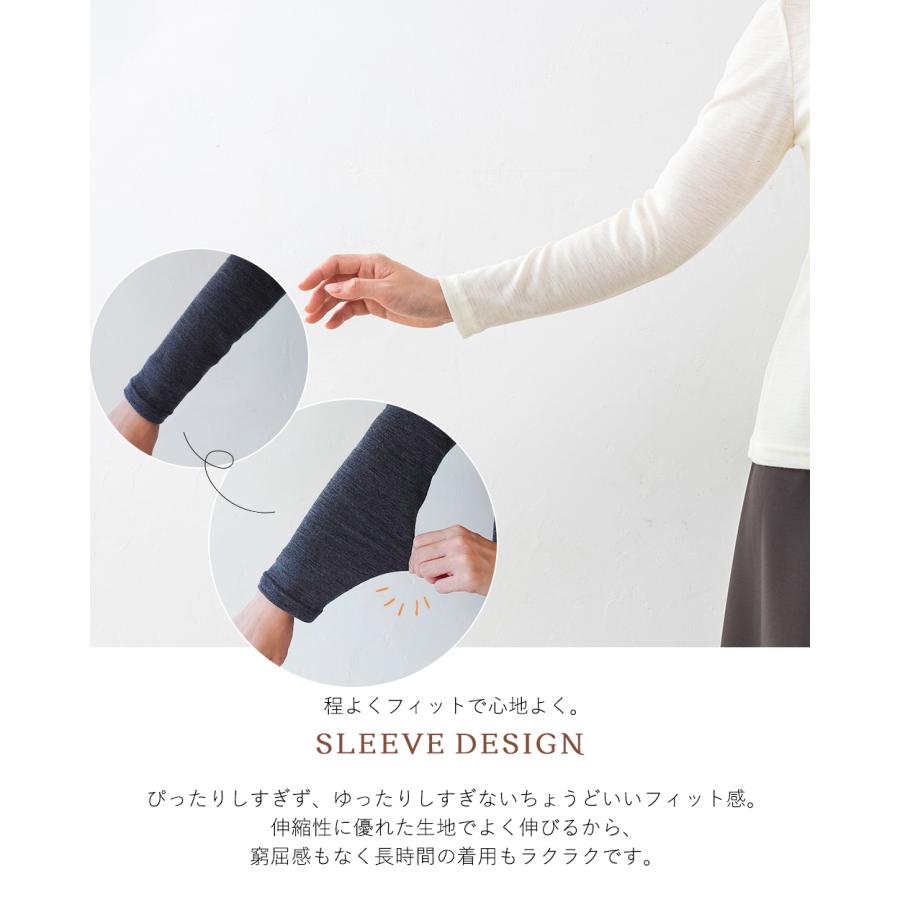 メリノウール 日本製 tシャツ インナー 登山 シャツ 長袖 レディース クルーネック 無地 カットソー 長袖ｔシャツ アンダーウェア |  | 28