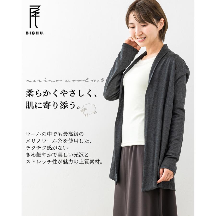 メリノウール 日本製 tシャツ インナー 登山 シャツ 長袖 レディース クルーネック 無地 カットソー 長袖ｔシャツ アンダーウェア |  | 11