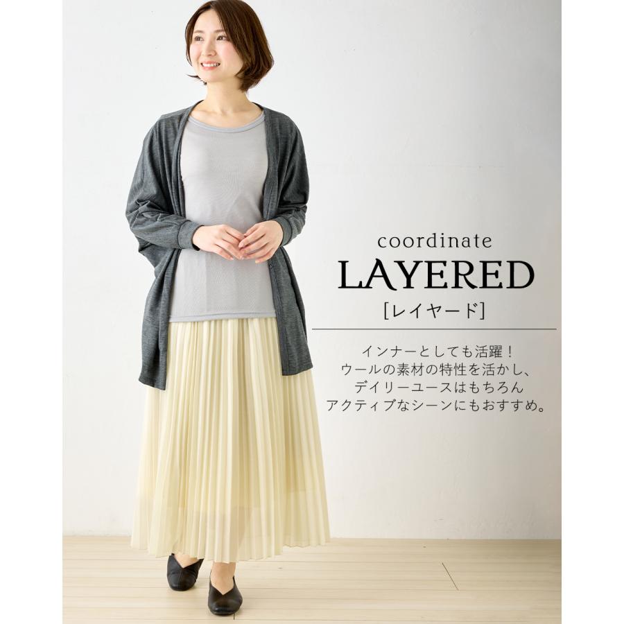 メリノウール 日本製 tシャツ インナー 登山 シャツ 長袖 レディース クルーネック 無地 カットソー 長袖ｔシャツ アンダーウェア |  | 14