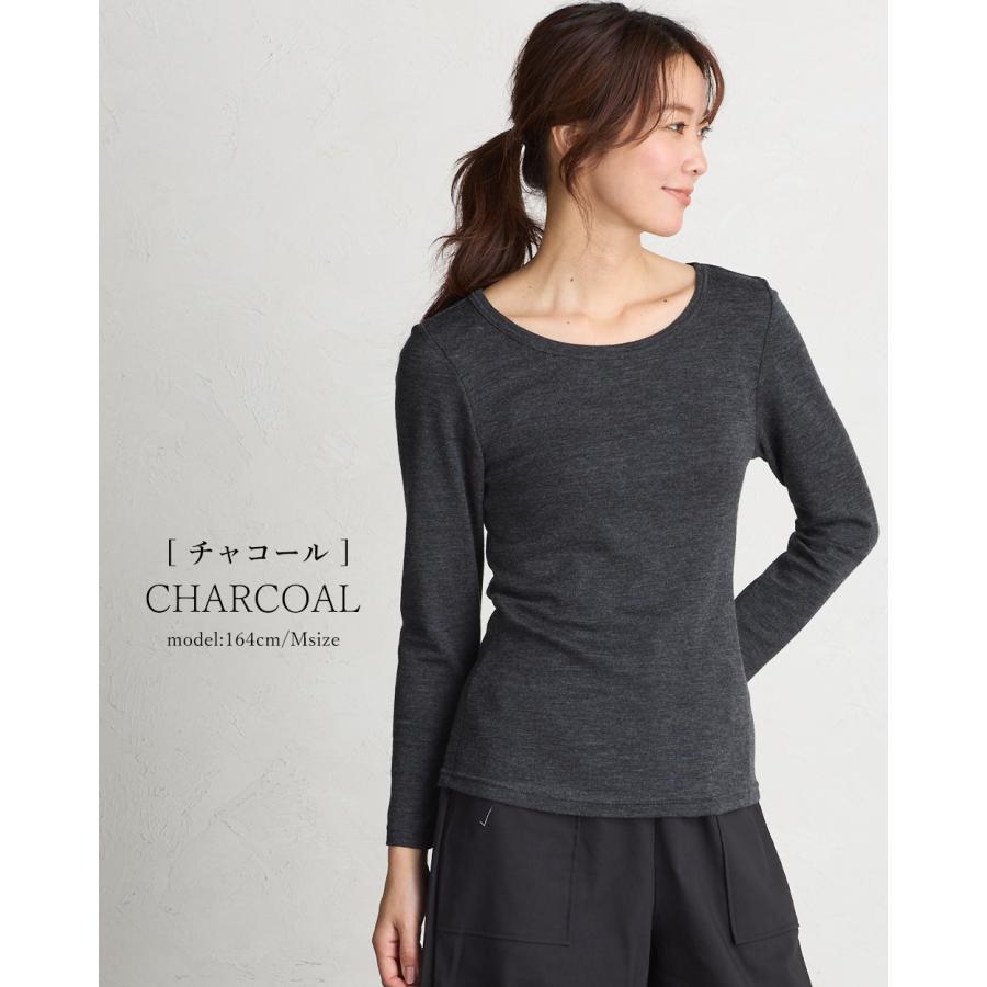 メリノウール 日本製 tシャツ インナー 登山 シャツ 長袖 レディース クルーネック 無地 カットソー 長袖ｔシャツ アンダーウェア |  | 16