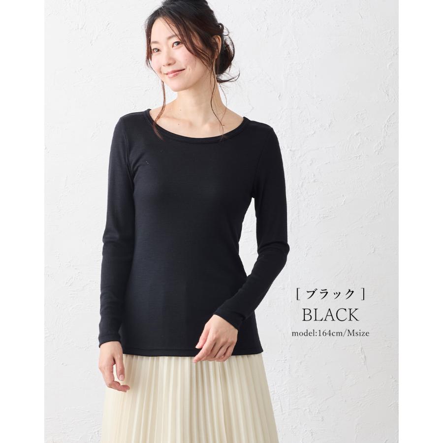 メリノウール 日本製 tシャツ インナー 登山 シャツ 長袖 レディース クルーネック 無地 カットソー 長袖ｔシャツ アンダーウェア |  | 17
